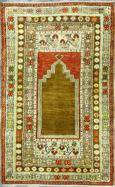 Olive Green Kirsehir Rug #8559 • 3′3″ x 5′4″ • 100% Wool