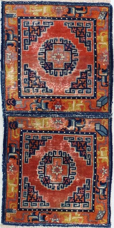 Rust Anatolia Rug #738 • 2′3″ x 4′3″ • 100% Wool