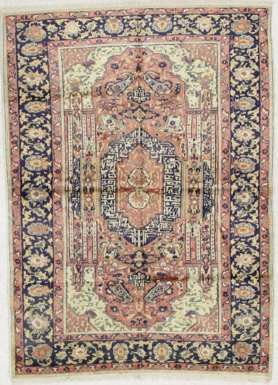 Peach SILK Rug #1767 • 3′10″ x 5′5″ • 100% Silk
